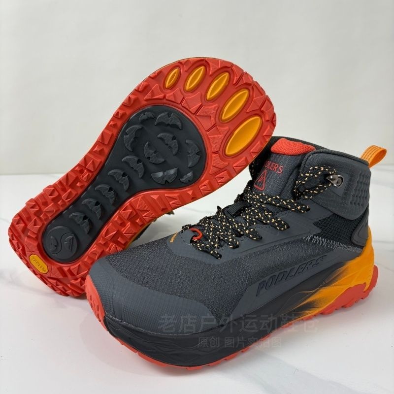 Original Brand Comfortable War - Climbing Shoe Beginner 评论和价格