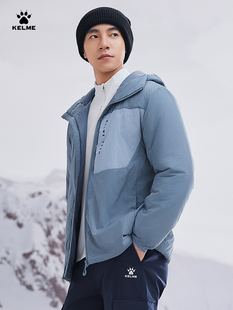 Kelme Lightweight Hooded Outdo - Outdoor Sport Winter Jacket 评论和价格