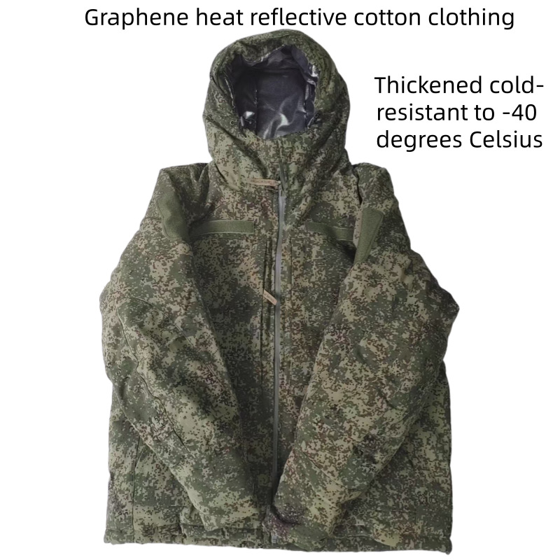 Russian Tactical Cotton Jacket - Outdoor Sport Winter Jacket 评论和价格