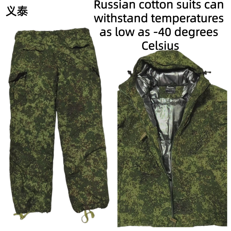 Russian Tactical Cotton Jacket - Outdoor Sport Winter Jacket 评论和价格
