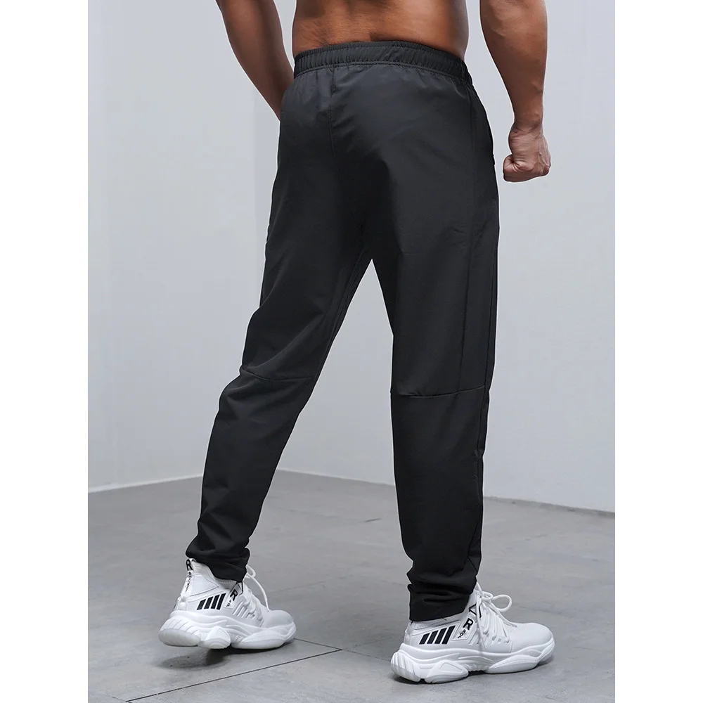 Breathable Loose Running Pants - Outdoor Sport Waterproof Pants 评论和价格